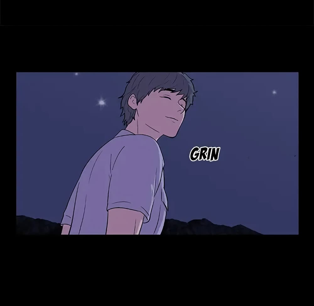 Project Utopia page 11