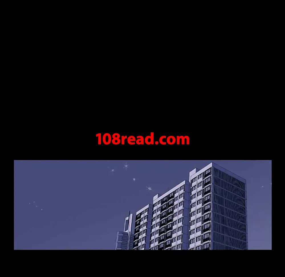 Project Utopia page 13