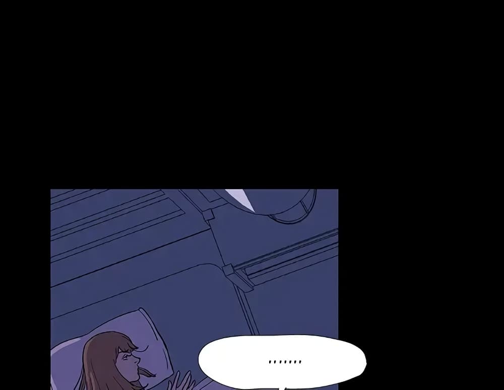 Project Utopia page 15