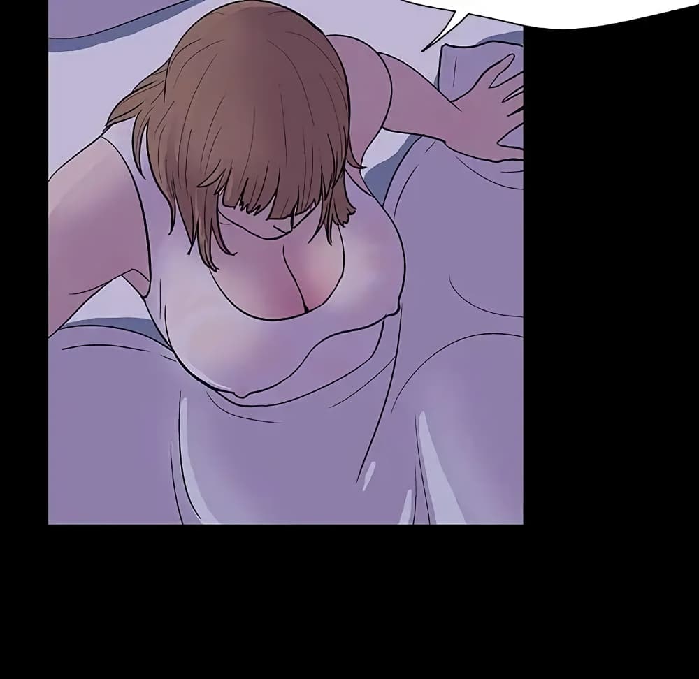 Project Utopia page 23