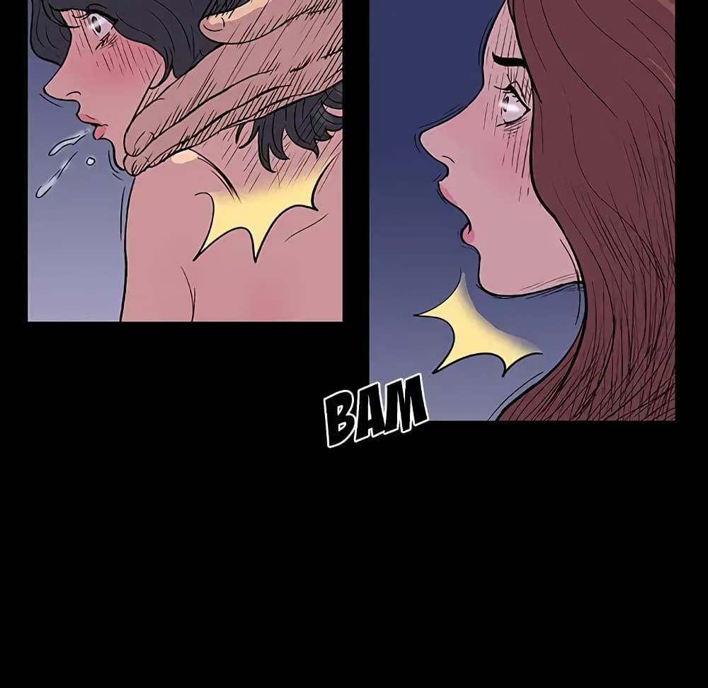 Project Utopia page 63