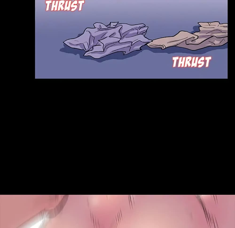 Project Utopia page 67