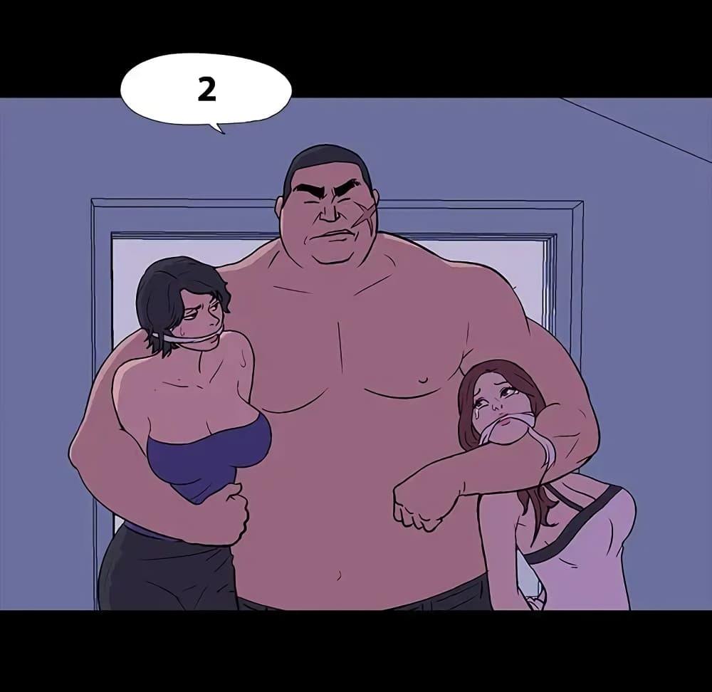 Project Utopia page 10