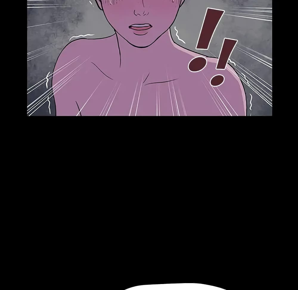 Project Utopia page 14