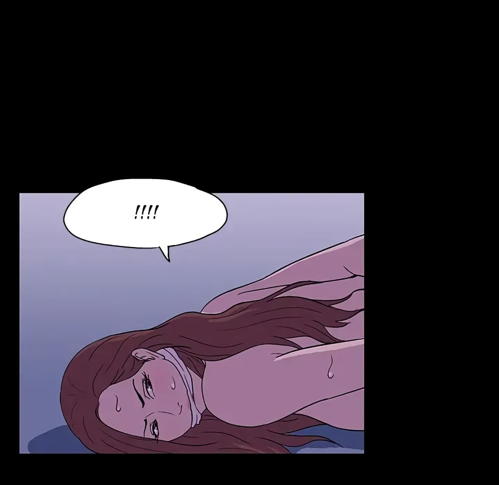 Project Utopia page 19