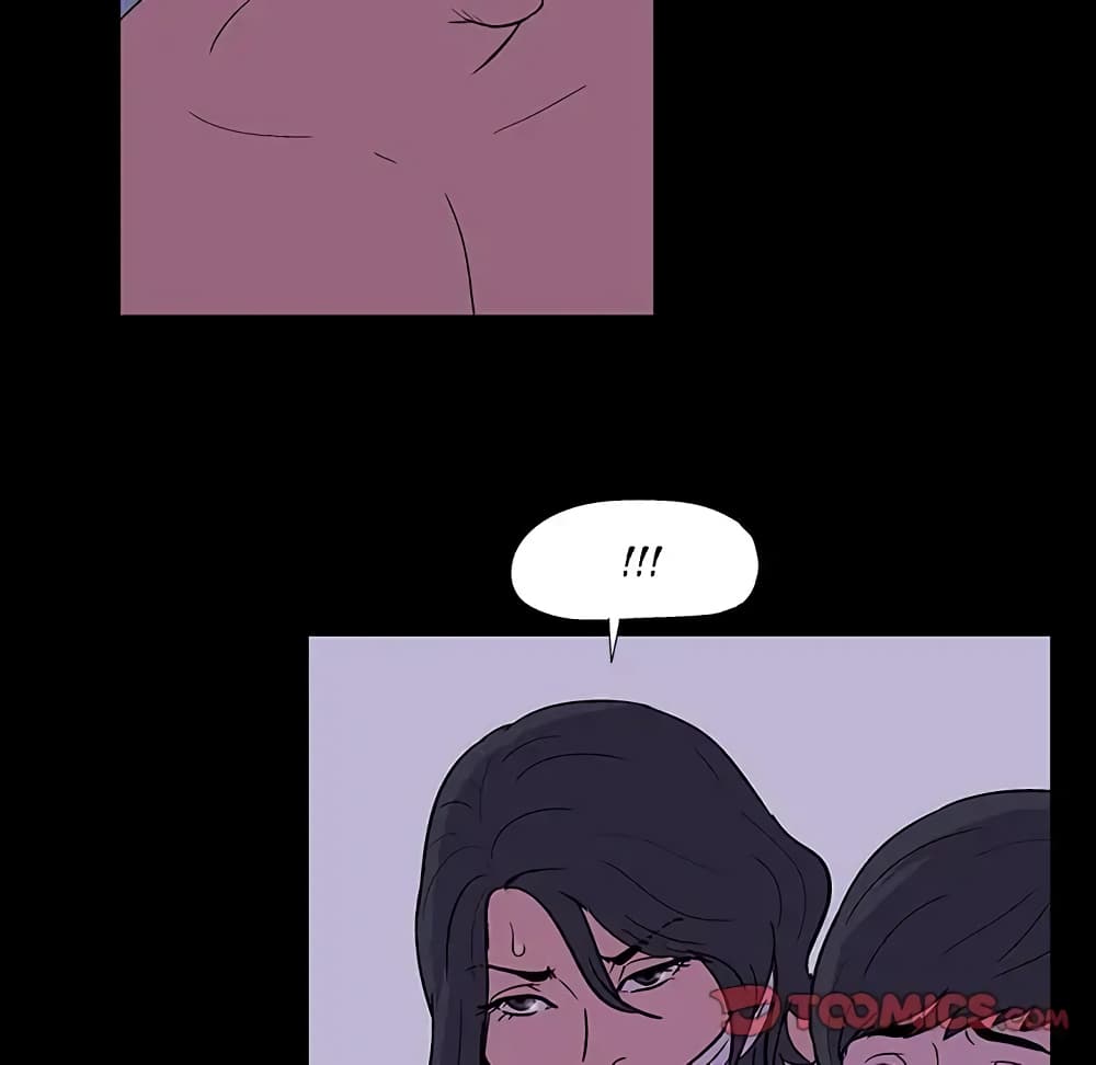 Project Utopia page 24