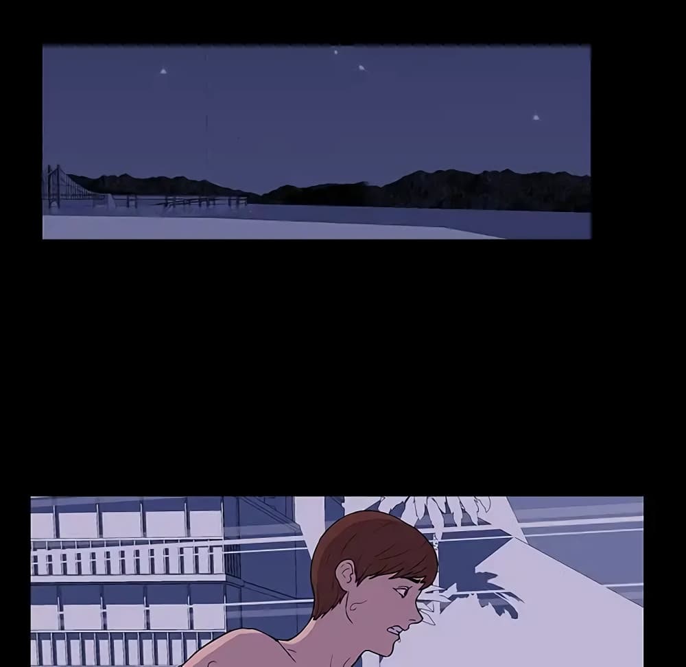 Project Utopia page 26