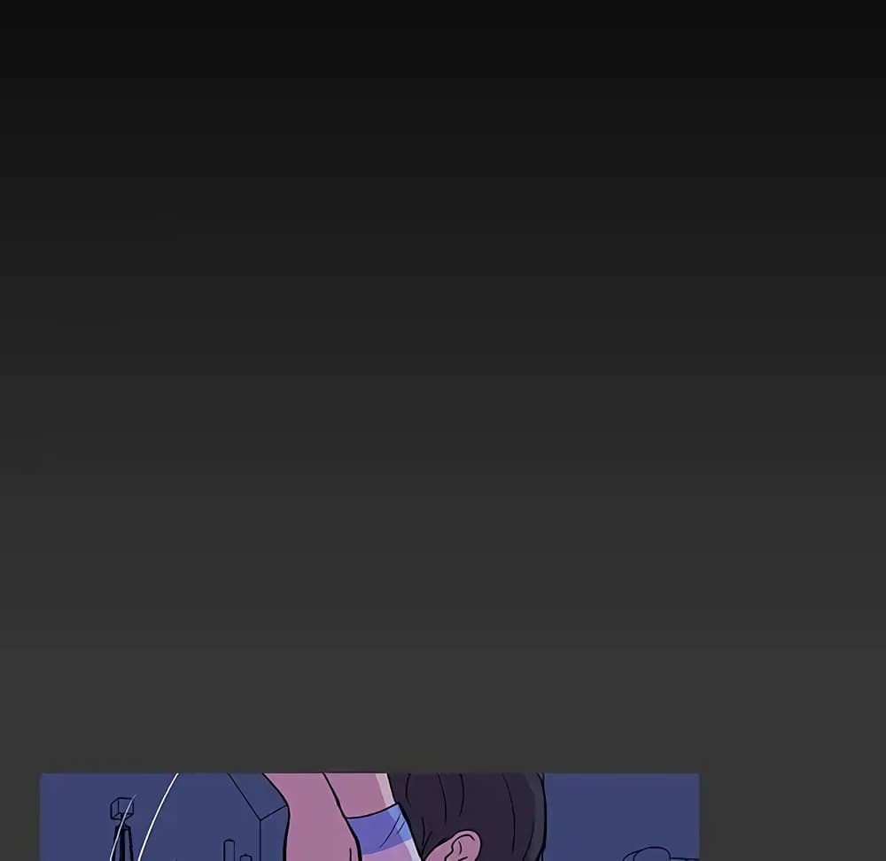 Project Utopia page 32