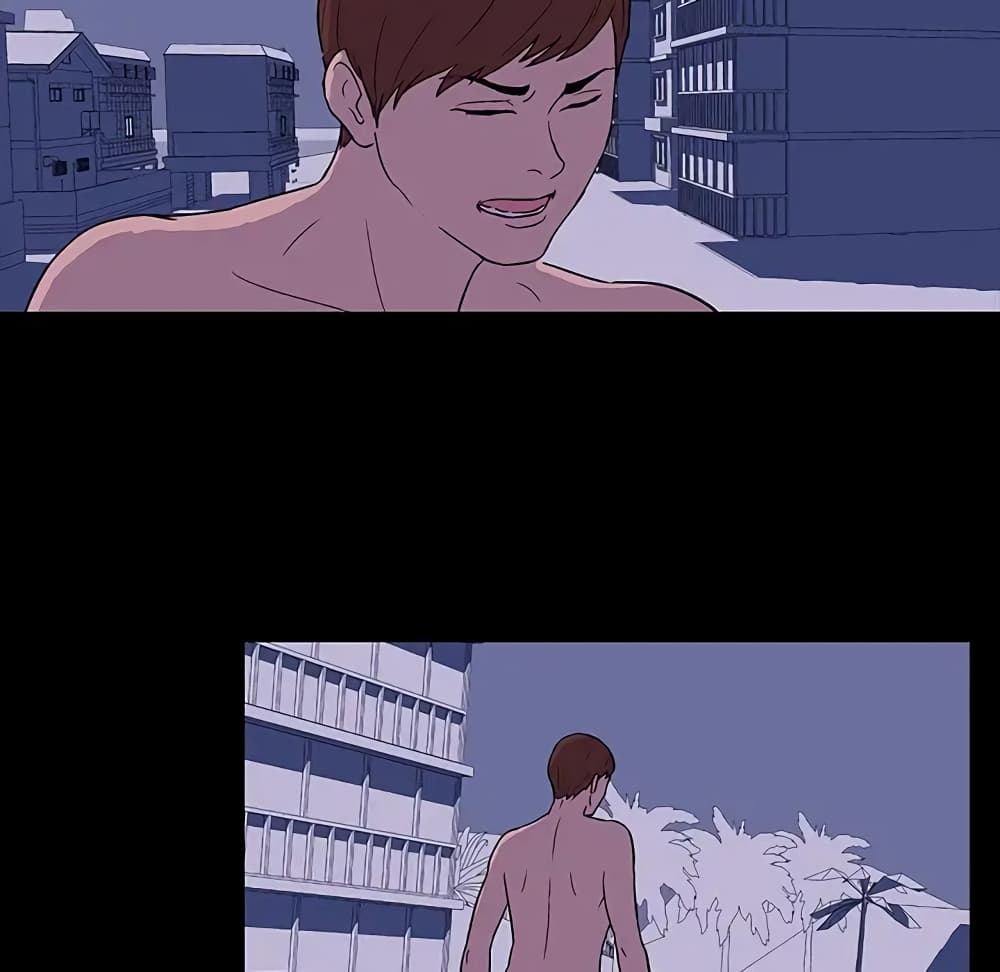 Project Utopia page 39