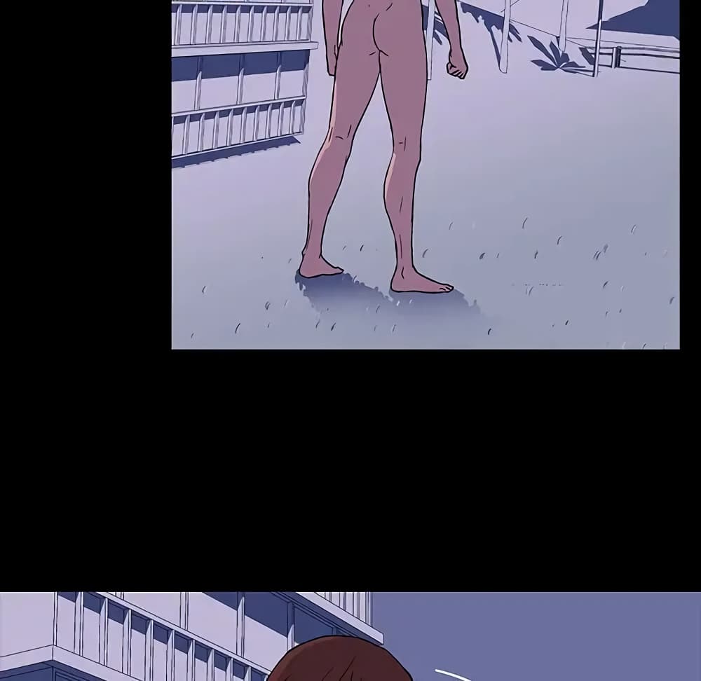 Project Utopia page 40