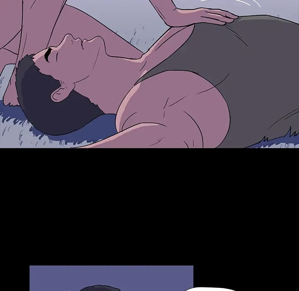 Project Utopia page 44