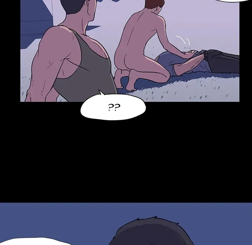 Project Utopia page 48
