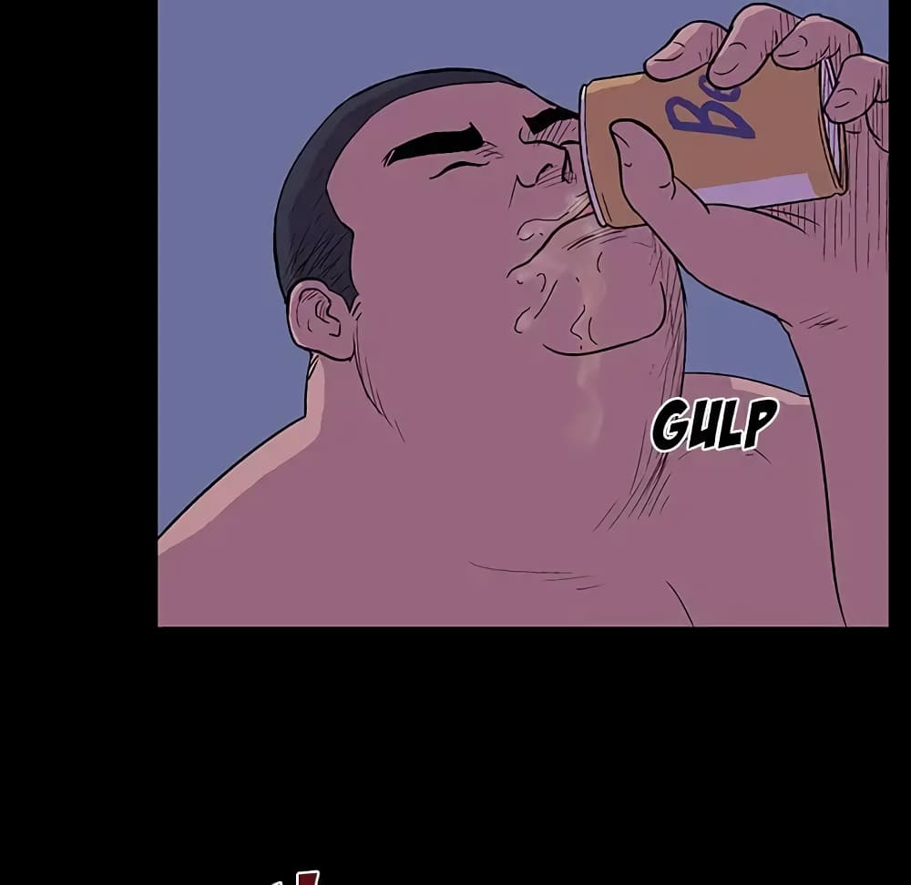 Project Utopia page 60