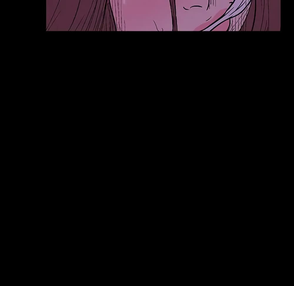 Project Utopia page 65