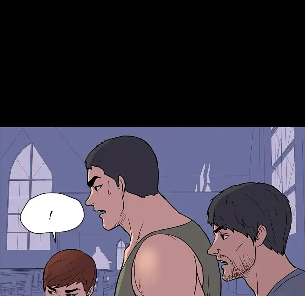 Project Utopia page 20
