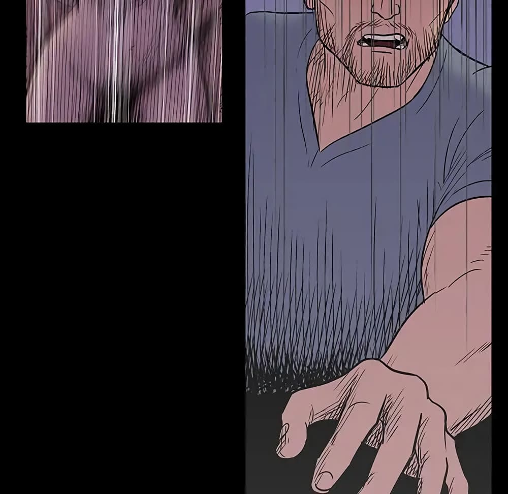 Project Utopia page 36