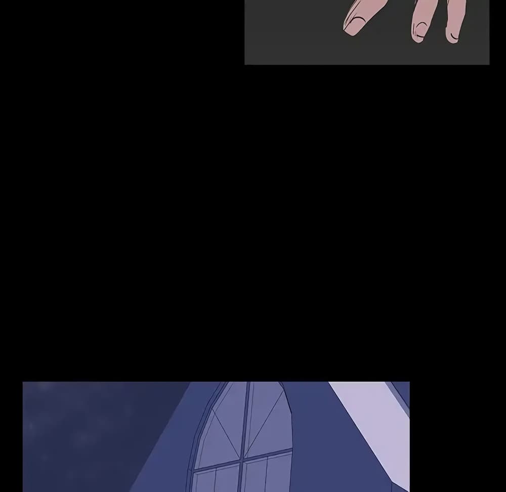 Project Utopia page 37