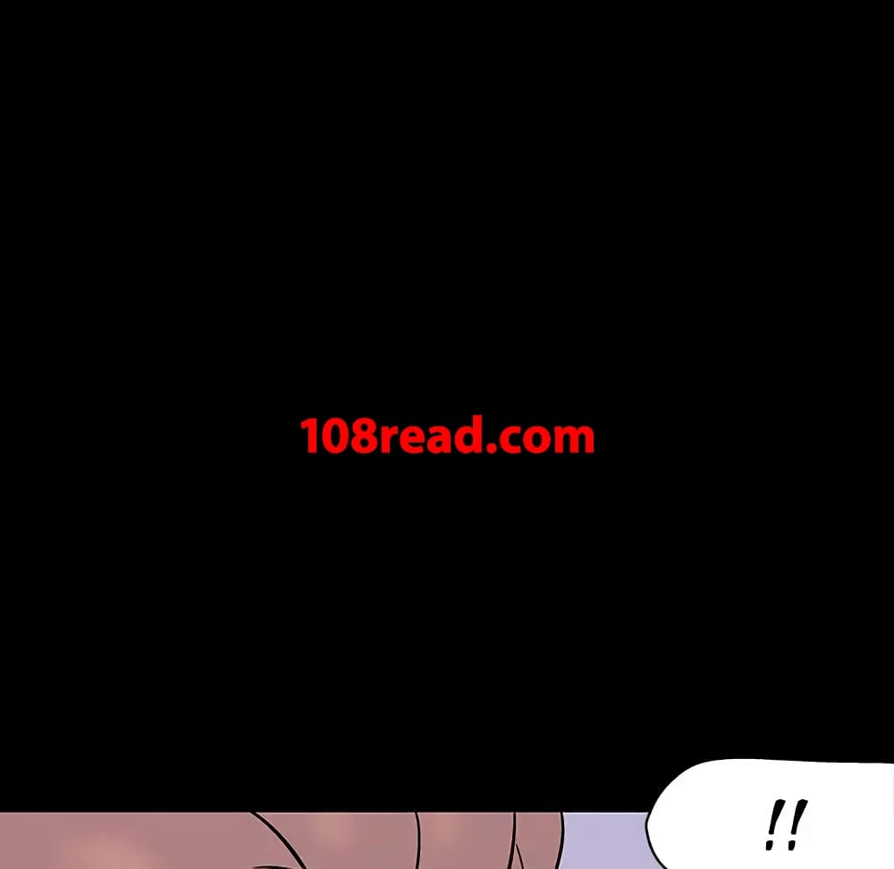 Project Utopia page 39