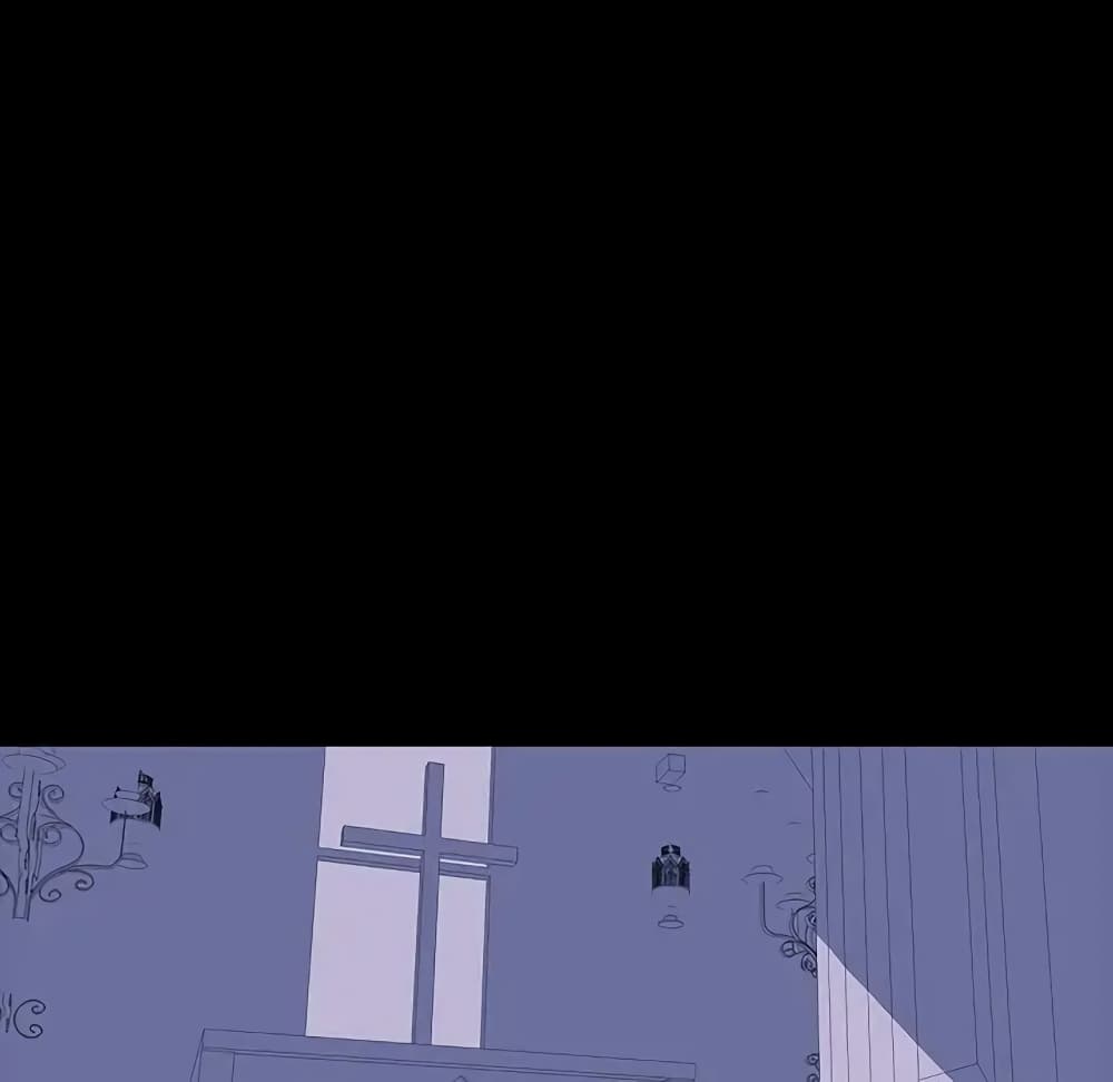 Project Utopia page 57