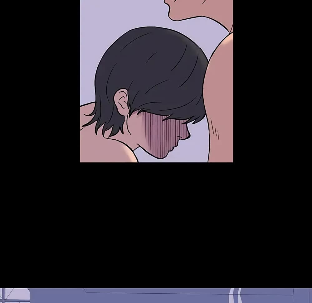 Project Utopia page 60