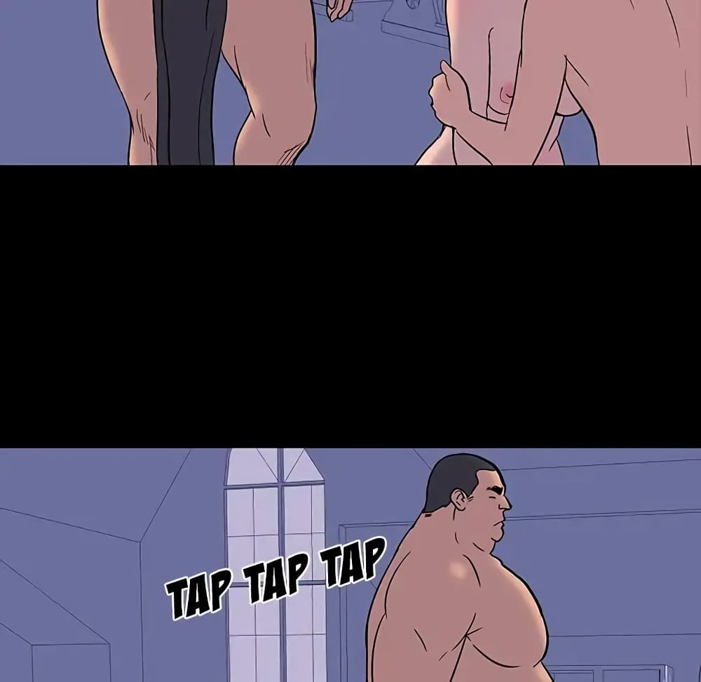 Project Utopia page 63