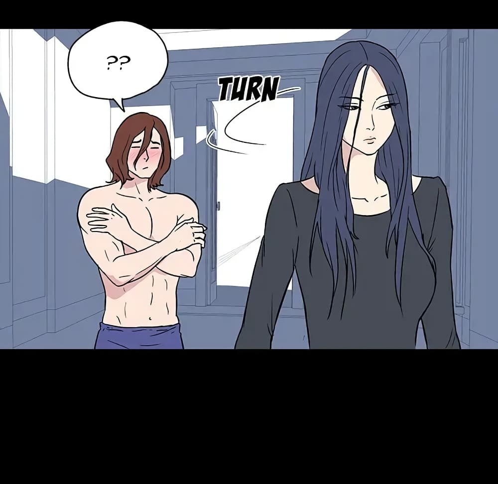 Project Utopia page 36