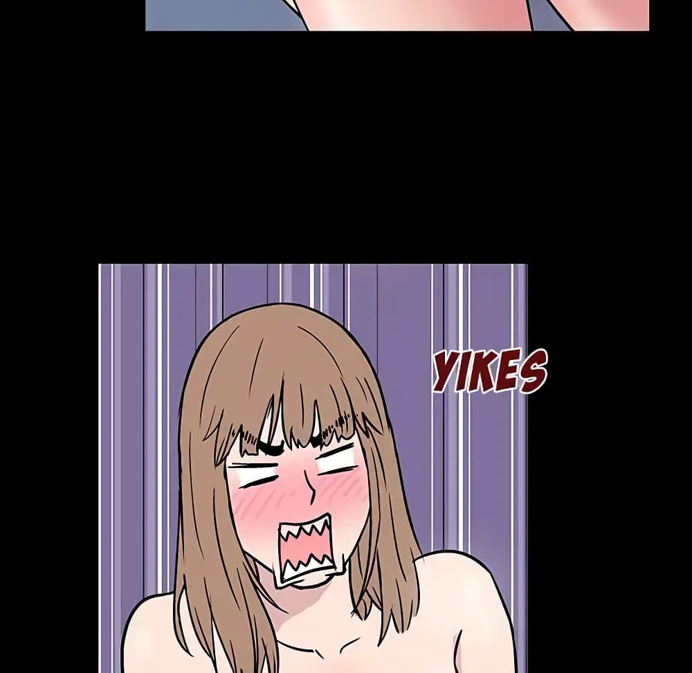 Project Utopia page 41