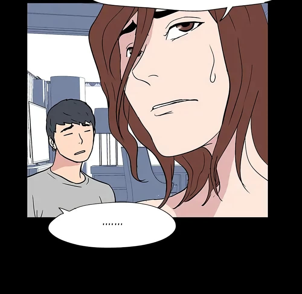 Project Utopia page 55