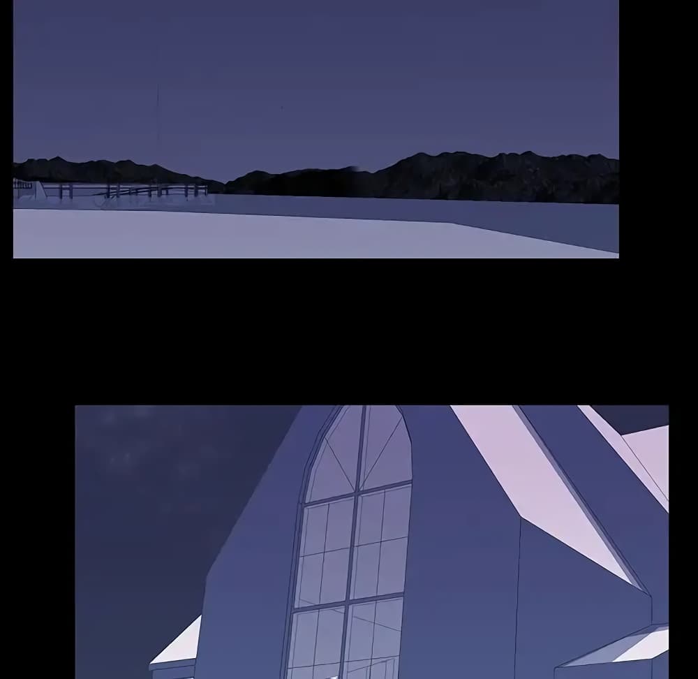 Project Utopia page 57