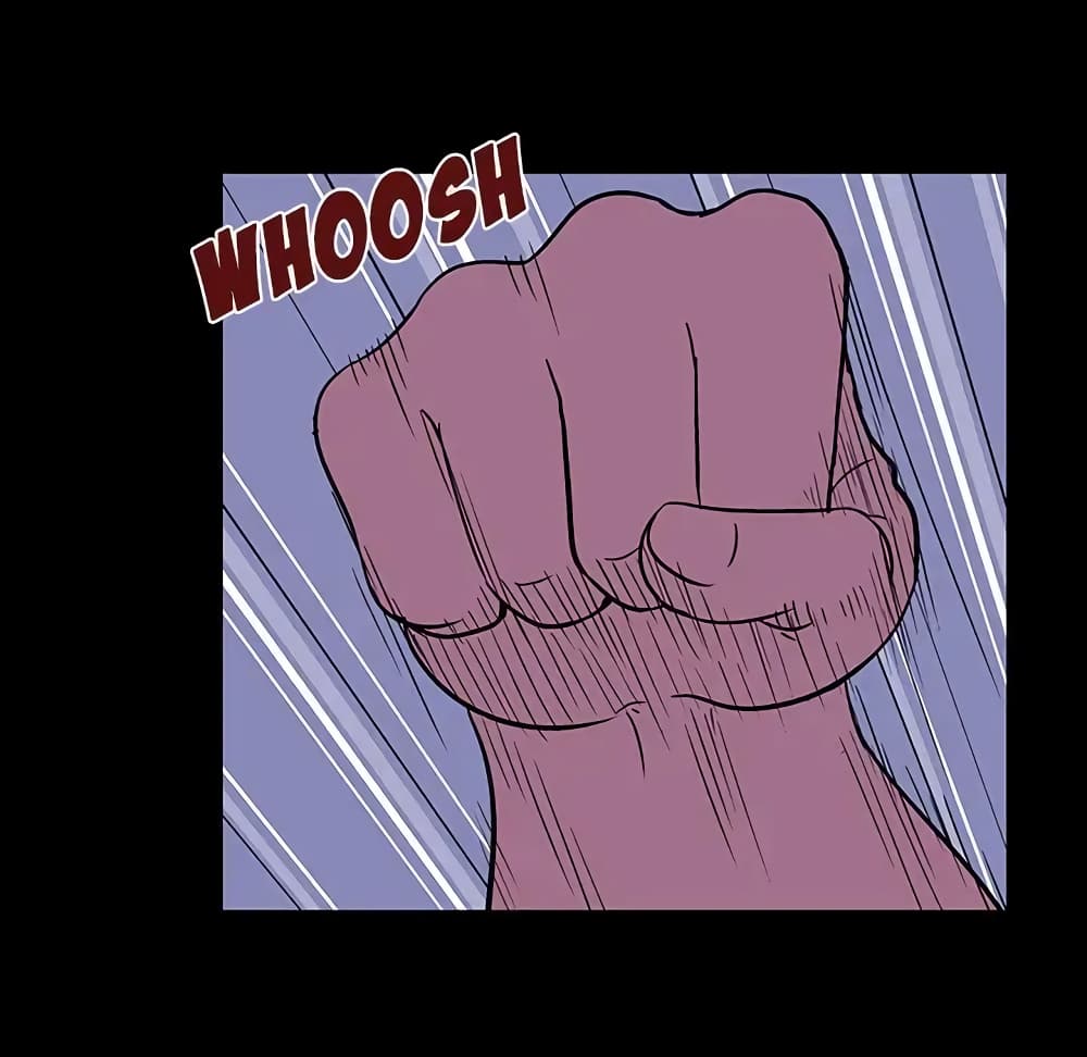 Project Utopia page 66