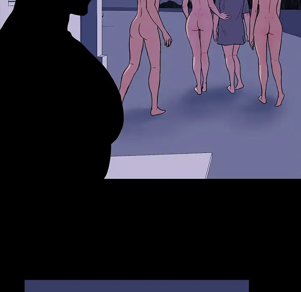 Project Utopia page 79