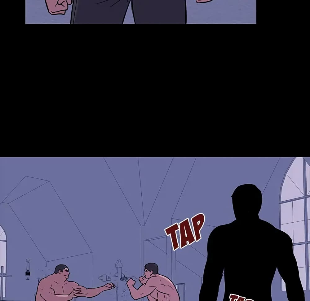 Project Utopia page 81