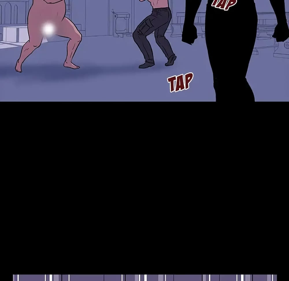 Project Utopia page 82