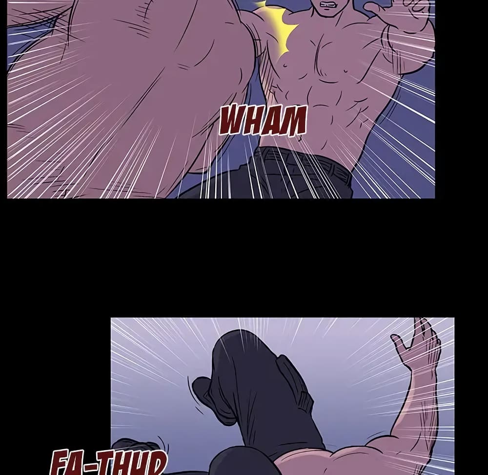 Project Utopia page 8