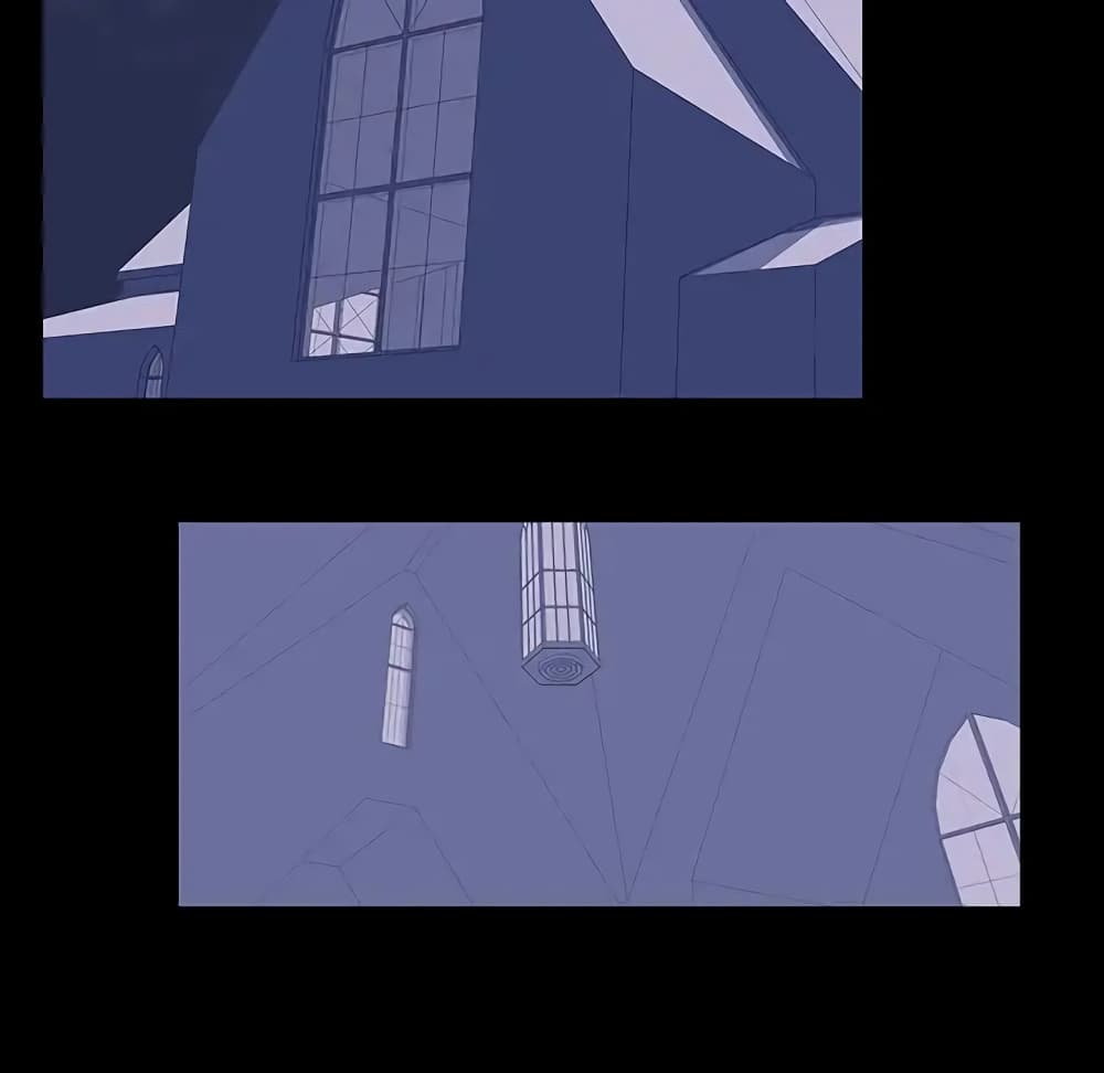 Project Utopia page 25