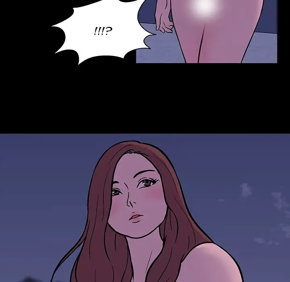 Project Utopia page 34