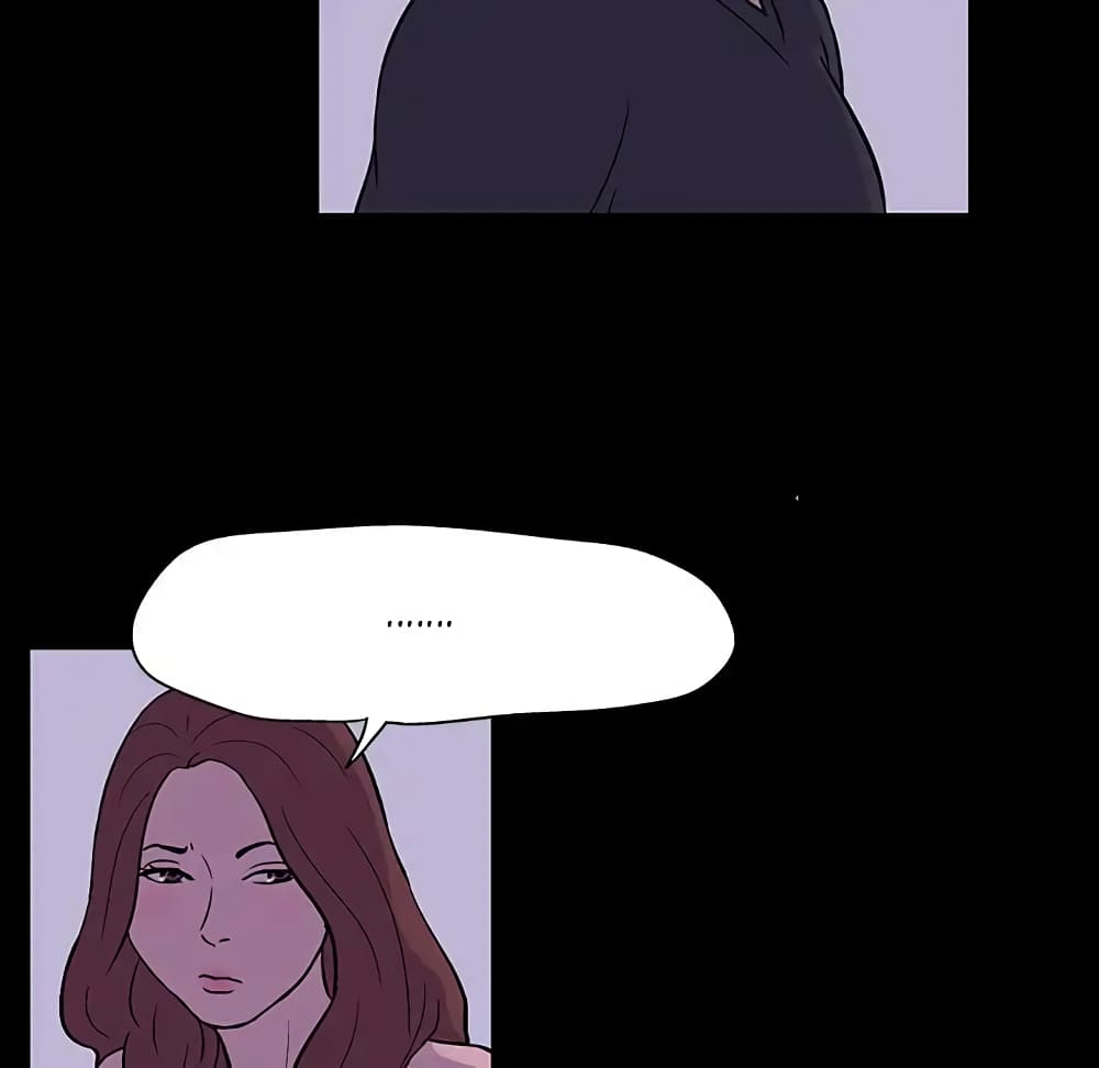 Project Utopia page 41