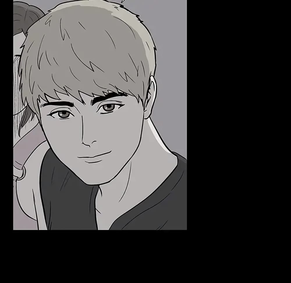 Project Utopia page 52