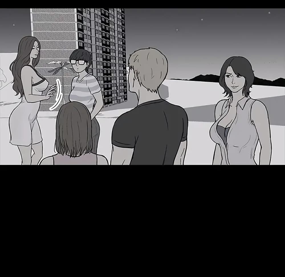 Project Utopia page 54