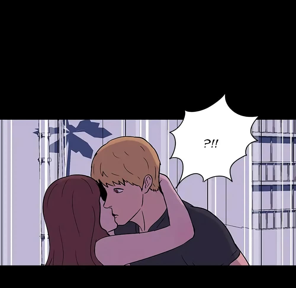 Project Utopia page 61