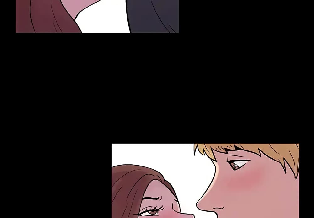 Project Utopia page 4