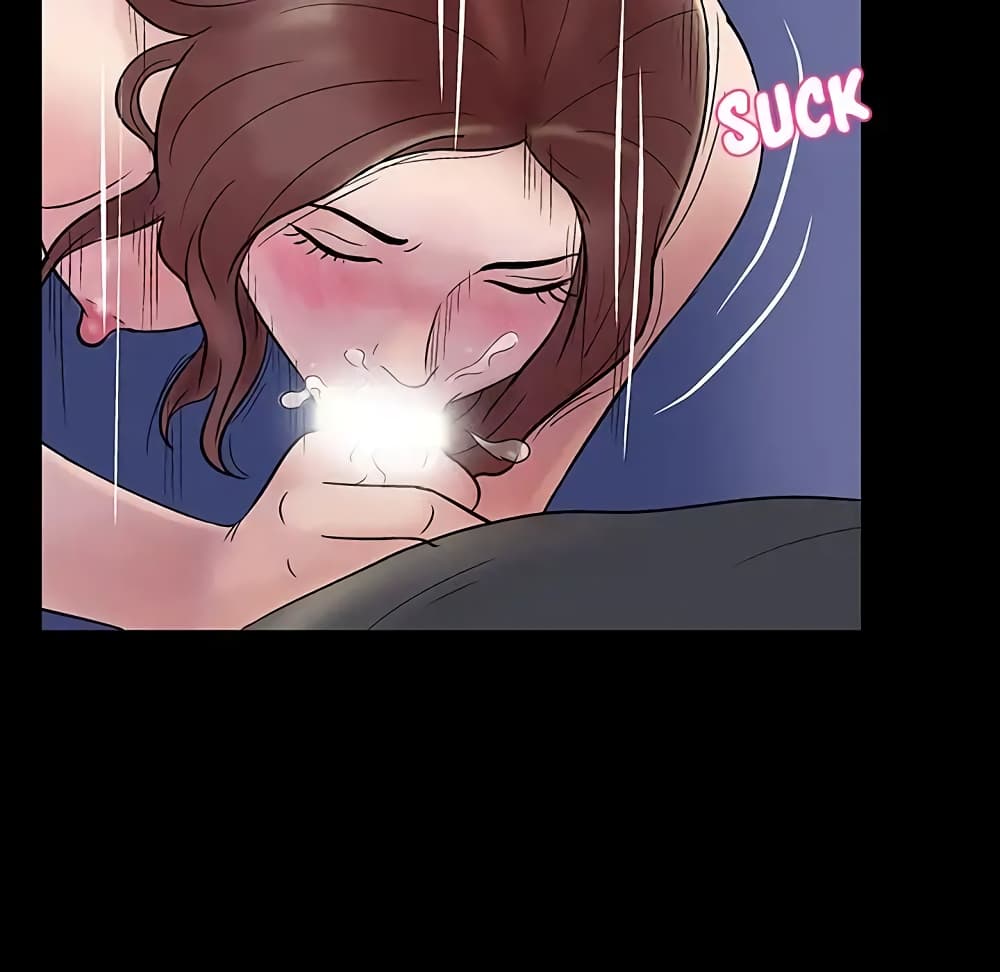 Project Utopia page 14