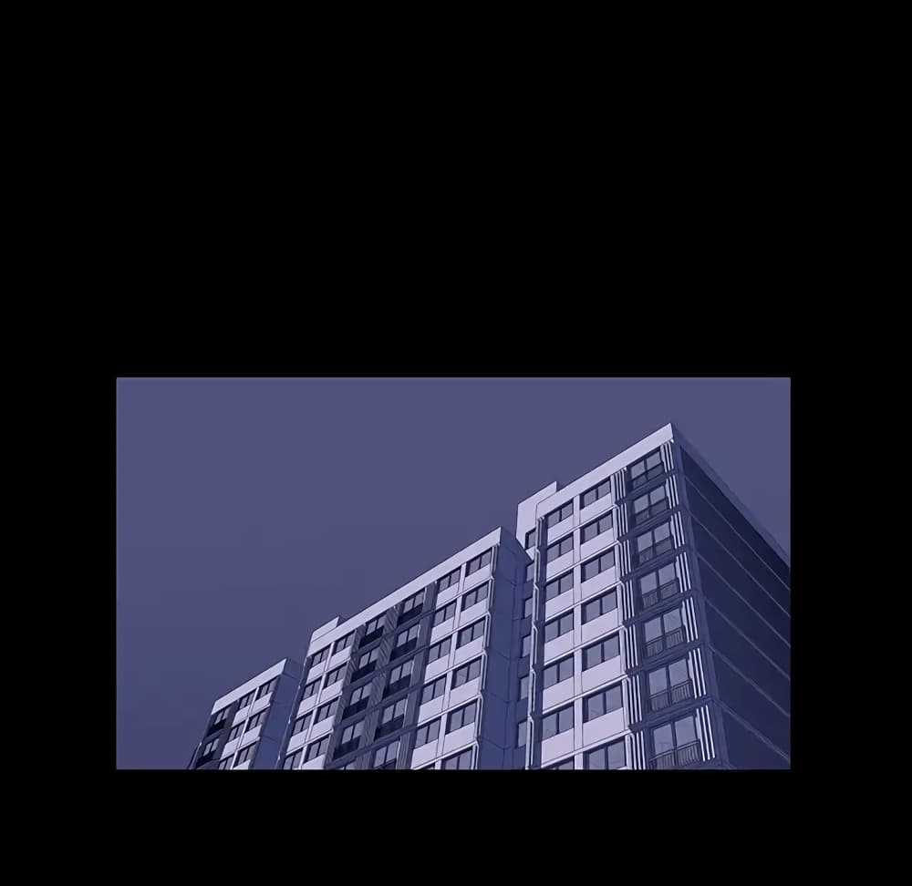 Project Utopia page 21