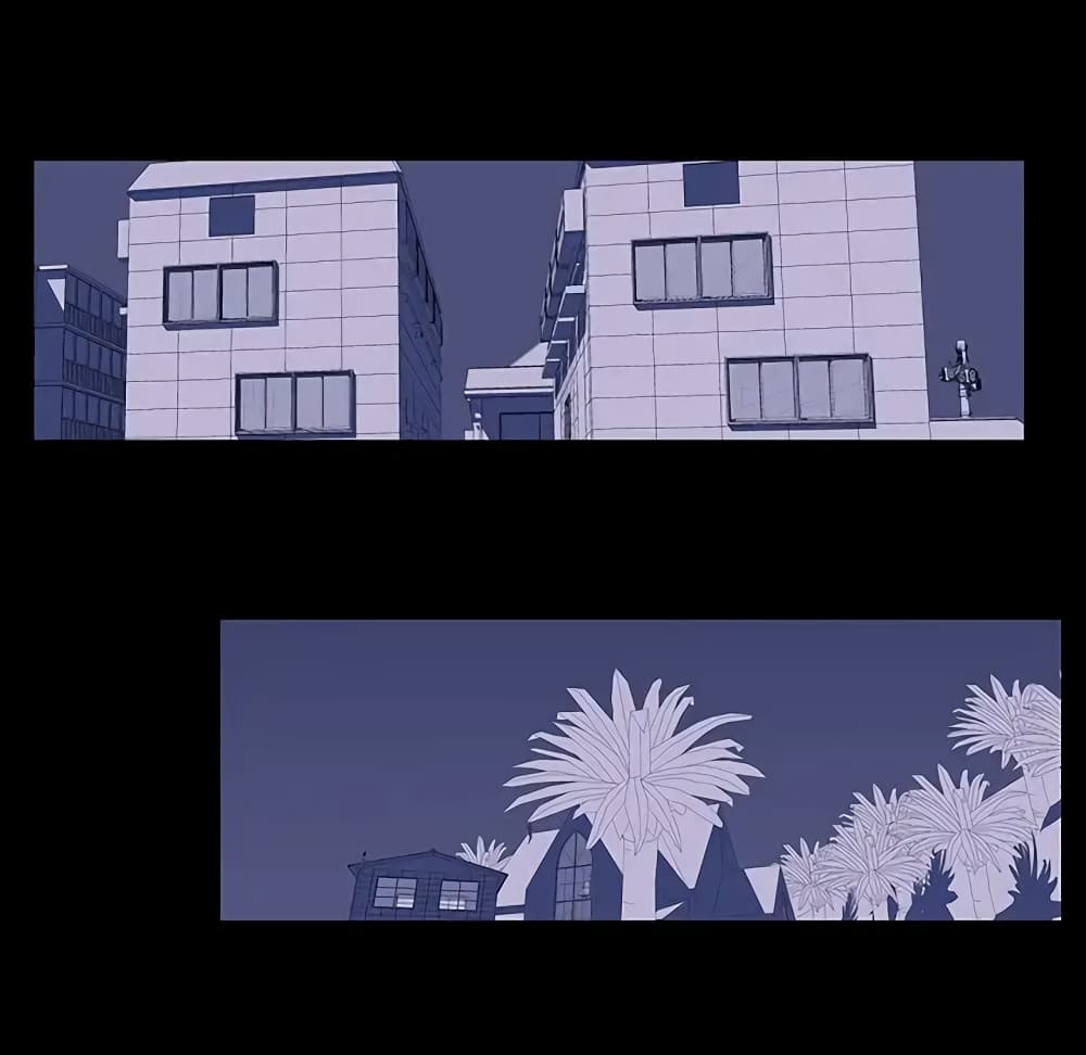 Project Utopia page 52
