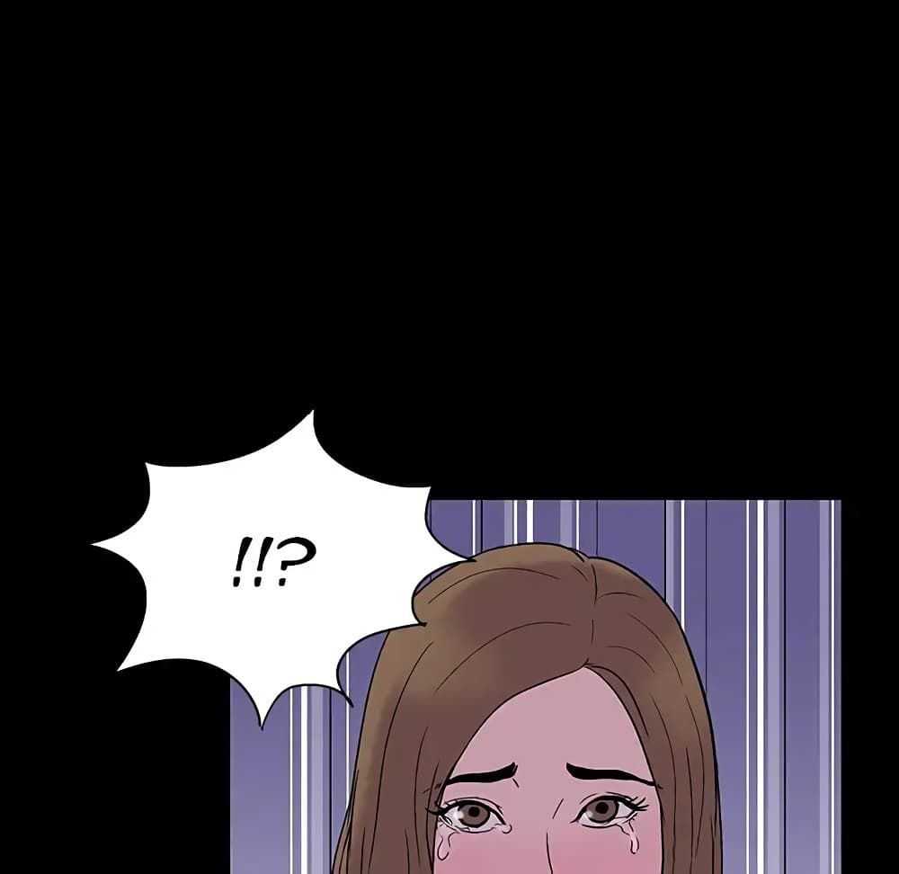 Project Utopia page 63