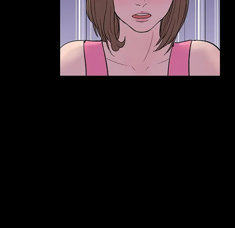 Project Utopia page 64