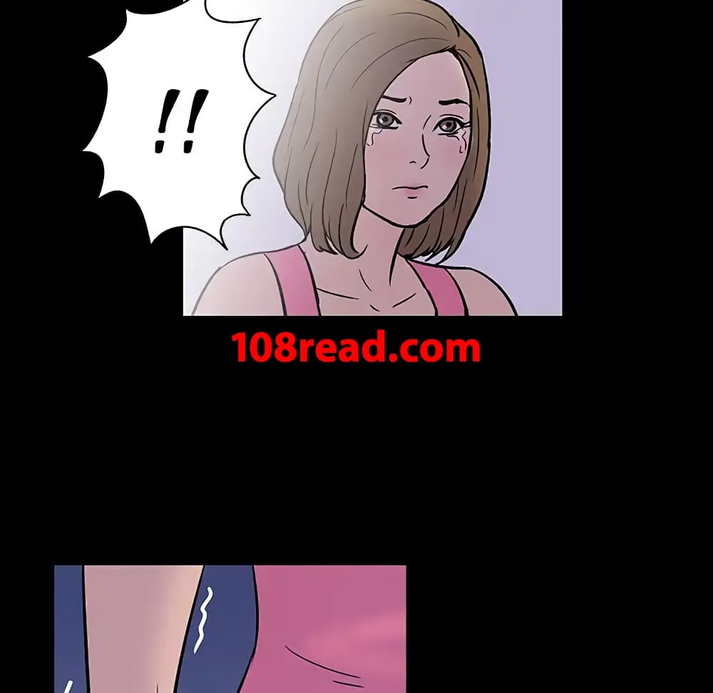 Project Utopia page 68