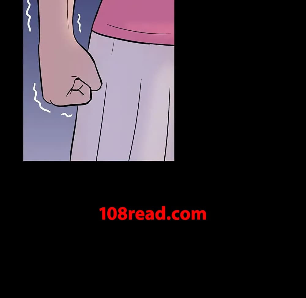 Project Utopia page 69