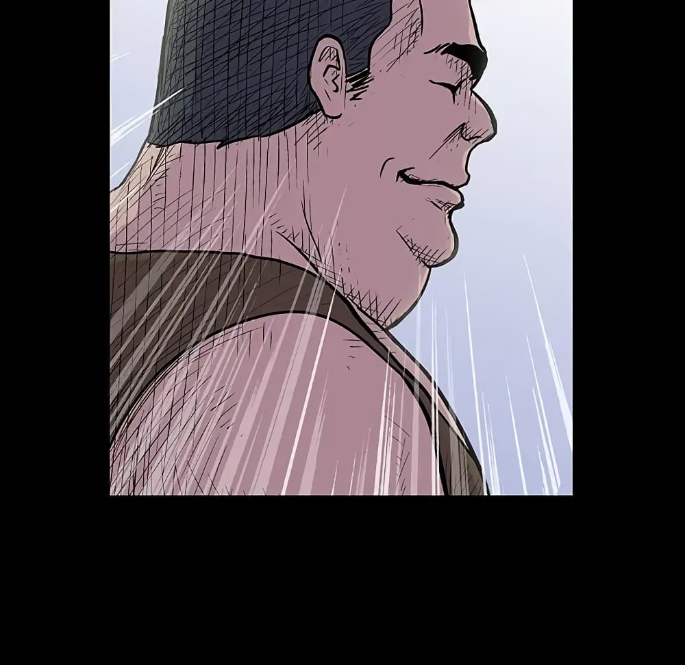 Project Utopia page 5