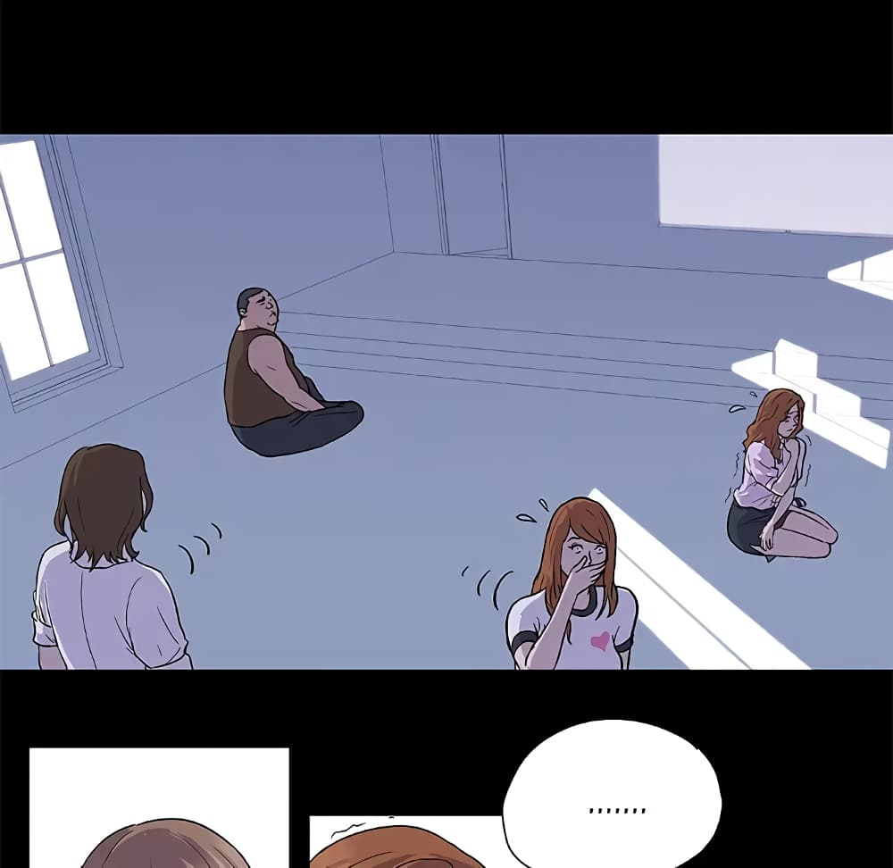 Project Utopia page 9